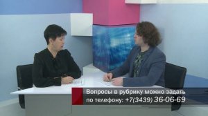 АУДИТ_28-06-2024_КАМЕНСК