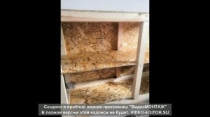 Тумба под аквариум на 340 литров своими руками