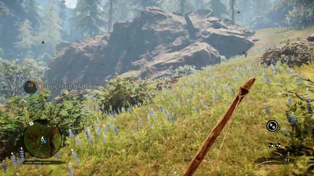 Far Cry Primal - [#7] Племя Солнцевских смотреть онлайн