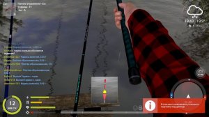 Russian Fishing 4 🐟 ПРИСТАНЬ #14 ● Уютный симулятор рыбалки