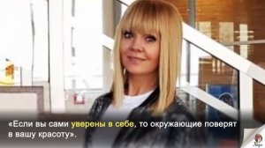 Секреты молодости российских знаменитостей. | Рецепты красоты и молодости