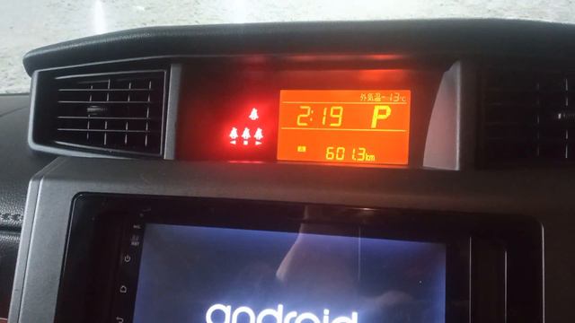 Тойота - Танк. Реальный расход бензина в зимнее время. смотреть онлайн