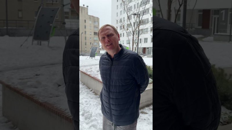 84 февраля