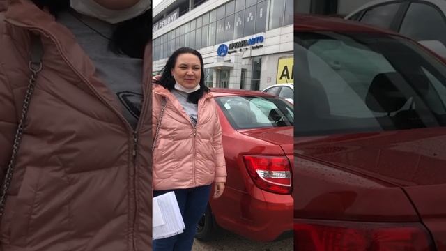 Аркана Авто- отзывы покупателей