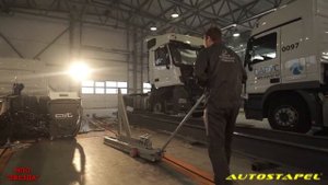 Стапель для кузовного ремонта