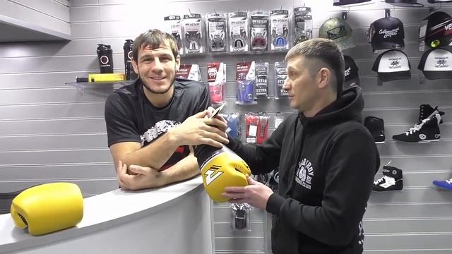 Лучшие цены для Вас в магазине Octagon Shop смотреть онлайн
