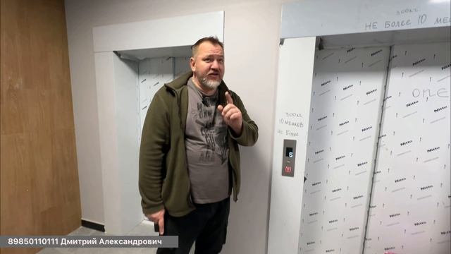 Жилой комплекс Аллея Парк в Дагомысе !!! Начало ремонта !!!
