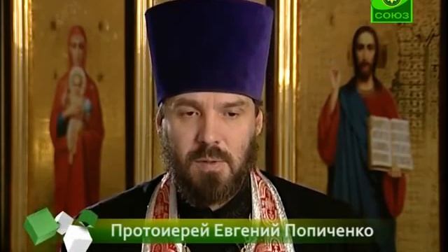 22 января. Сщмч. Павла (Никольский) смотреть онлайн