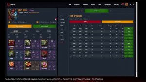 🔥Пробую МАРИЧКУ в ДЕФЕ 🔥 Раша ПЛАТИНЫ в Raid Shadow Legends