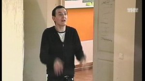 Ночной эфир 1881 дня