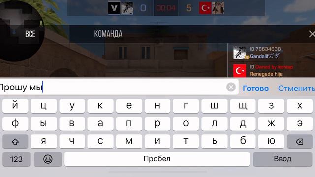 Что происходит ночью в STANDOFF 2 