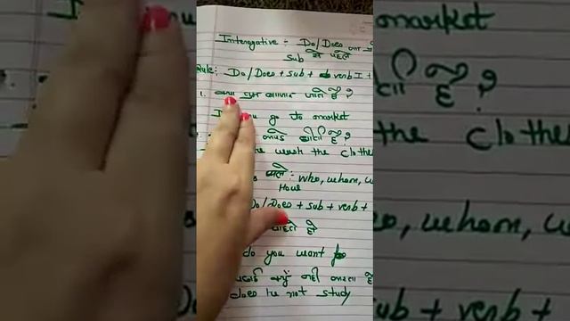 Present simple (negative & interrogative) смотреть онлайн