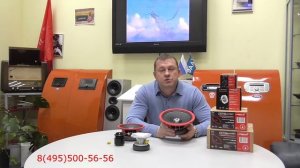 Экстремально громкая эстрада URAL серии PATRIOT: Модели AS-PT60NEO,  AS-PT115,  AS-PT165, AS-PT200.