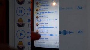 Как вне камеры Дмитрий Зонов называет своих подписчиков!