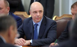 Силуанов рассказал о сроках реализации налоговых изменений / События на ТВЦ