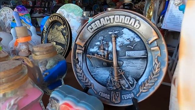 ▶️ ЖАРА в КРЫМУ/ КРЫМ СЕГОДНЯ / ОБСТАНОВКА В БАЛАКЛАВЕ НАБЕРЕЖНАЯ БАЛАКЛАВЫ /СЕВАСТОПОЛЬ/ РЫБАЛКА. смотреть онлайн