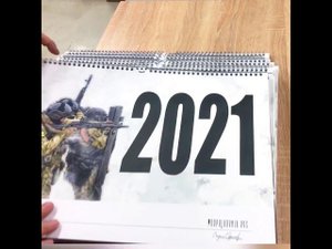 Календарь спецназа 2021