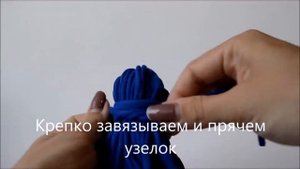 Как сделать кисточку из трикотажной пряжи. Кисточка на сумку. Трикотажная пряжа. Вязание крючком.