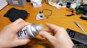 Портативный воздушный насос Xiaomi Mijia Electric Pump