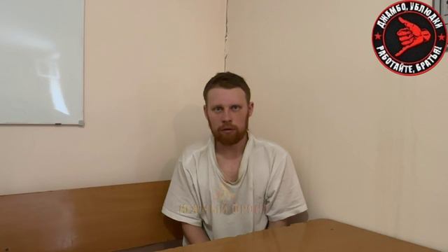 Пленный ВСУка..Взяли за свиной пятак.