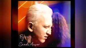 SAADIANVAR -   ВЗГЛЯД