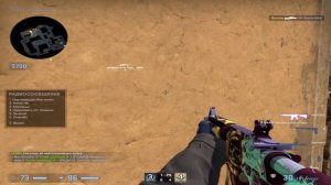 ИГРАЮ НА НОВОМ КОНФИГЕ МАРМОКА (CS:GO)