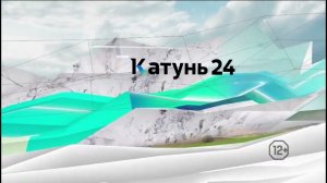 Катунь 24 агродроны