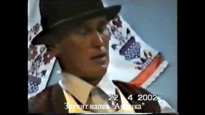 Акашка зоут/ Напевы шошминских удмуртов.