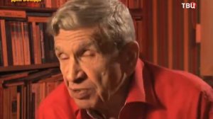 Хроники московского быта (Диагноз для вождя)