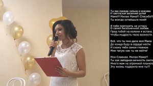 Стих.Благодарность родителям.Ты как прежде сильна и красива.Той матери,чей сын дороже мира
