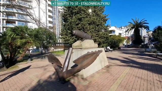 НЕДВИЖИМОСТЬ СОЧИ 2023 • СРОЧНЫЕ ПРОДАЖИ • #недвижимостьСочи #КвартирывСочи