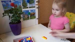 СОСТАВ ЧИСЛА // Счетные  палочки Кюизенера // Математические игры