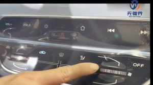 Changan Benben E Star - Borderless Car