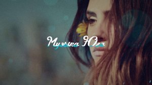 Ислам Мальсуйгенов - Не надо со мною прощаться | Музыка Юга