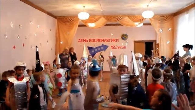 День Космонавтики смотреть онлайн