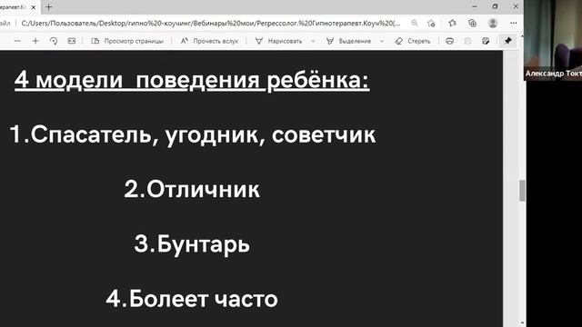 Как избавиться от неуверенности и нерешительности, жить без зависимости от внешней оценки