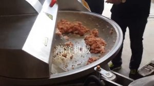 куттер для мяса