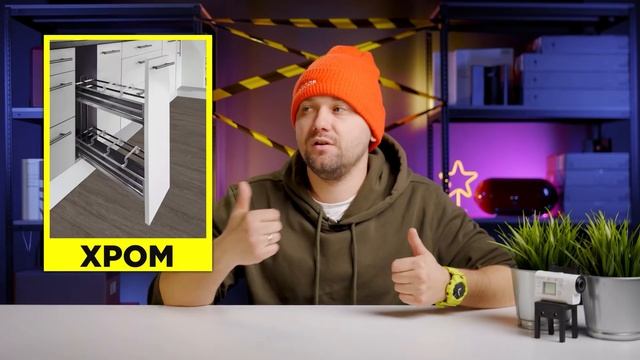 Не покупай КАРГО пока не посмотришь это видео #корзиныкарго , #blum , #boyard , #inoxa смотреть онлайн