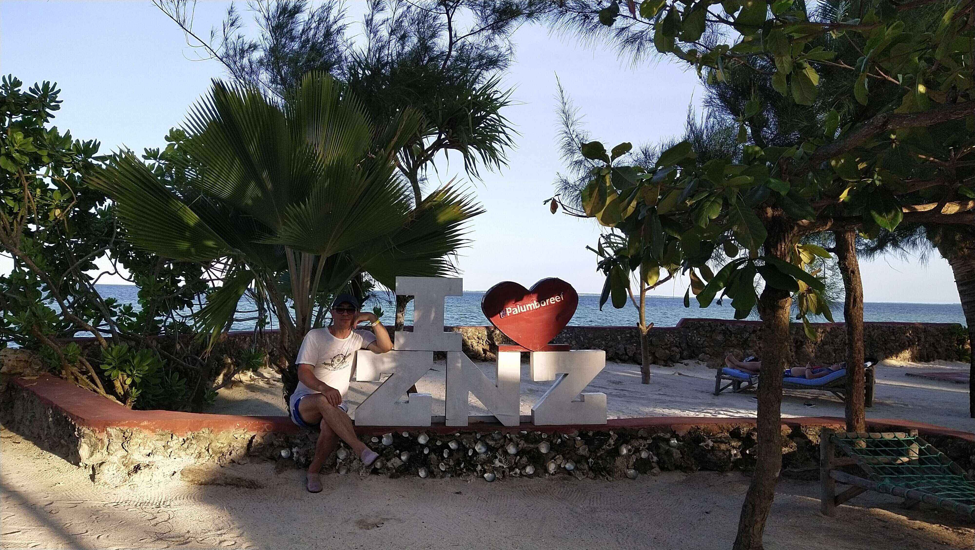 Путешествие на Занзибар в ноябре 2020 года.Часть 1..mp4 смотреть онлайн