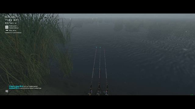 The Fisherman - Fishing Planet. Уникальный Белый Басс. Сент Круа, мичиган. Новости. смотреть онлайн