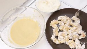 КАК ПРИГОТОВИТЬ КРЕВЕТКИ В КЛЯРЕ ДОМА БЕЗ ФРИТЮРА?