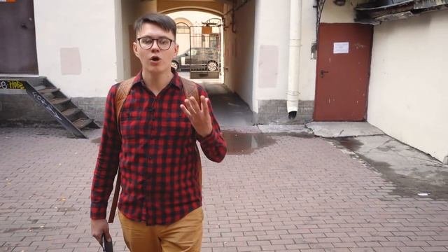 Музей Достоевского || Камень преткновения