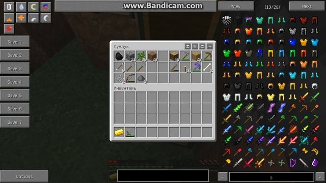 Railcraft 6 пабег %2 смотреть онлайн