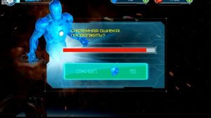 Железный человек 3 официальная игра геймплей