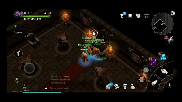 Открытие кулонов. CIS . смотреть онлайн