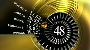 Переход вещания (Детский мир/Телеклуб) (23.03.2010)