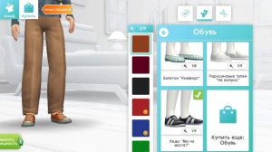 Как вырастить и переодеть из малыша ребенка в симс мобайл