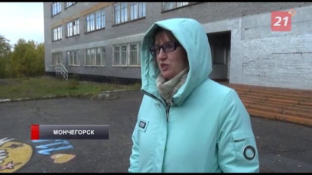 Кольская ГМК подарила школьникам канцелярские наборы смотреть онлайн