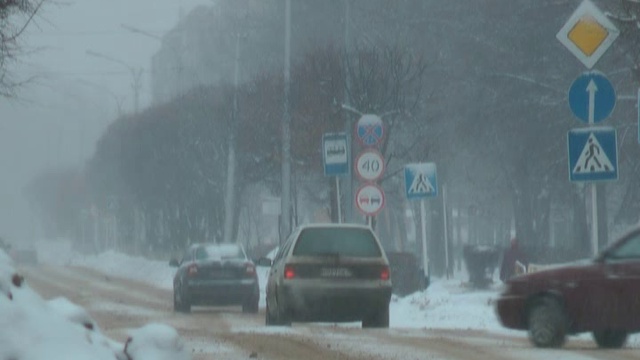 Правонарушения