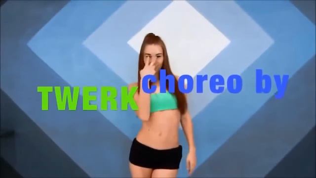 Катя шошина Booty dance обучение